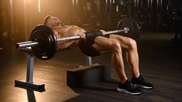 Barbell Hip Thrust — a filmed demonstration from the Basis movement library.